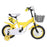 JAYEUW 12 Inch Children's Bicycle with Stabilizers Kid's Bicycle Height Adjustable Double Brake Technology Pedal Bike Cycling Bicycle Cruiser Bike for 3-6 Years Old (Yellow)