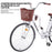 TRIOBLADE Ladies Bike with Basket Hybrid Bike for Women 26 Inch Wheel Lightweight Commuter City bike Retro Bicycle 16" Frame (White)