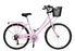 Aurai Trekker Ladies Heritage Bike, 26" Wheel, 6 Speed - Candyfloss